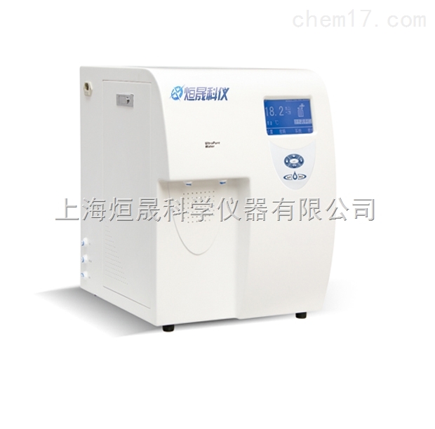 實驗室專用超純水機UPA系列