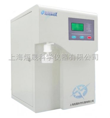 UPD系列實驗室超純水機